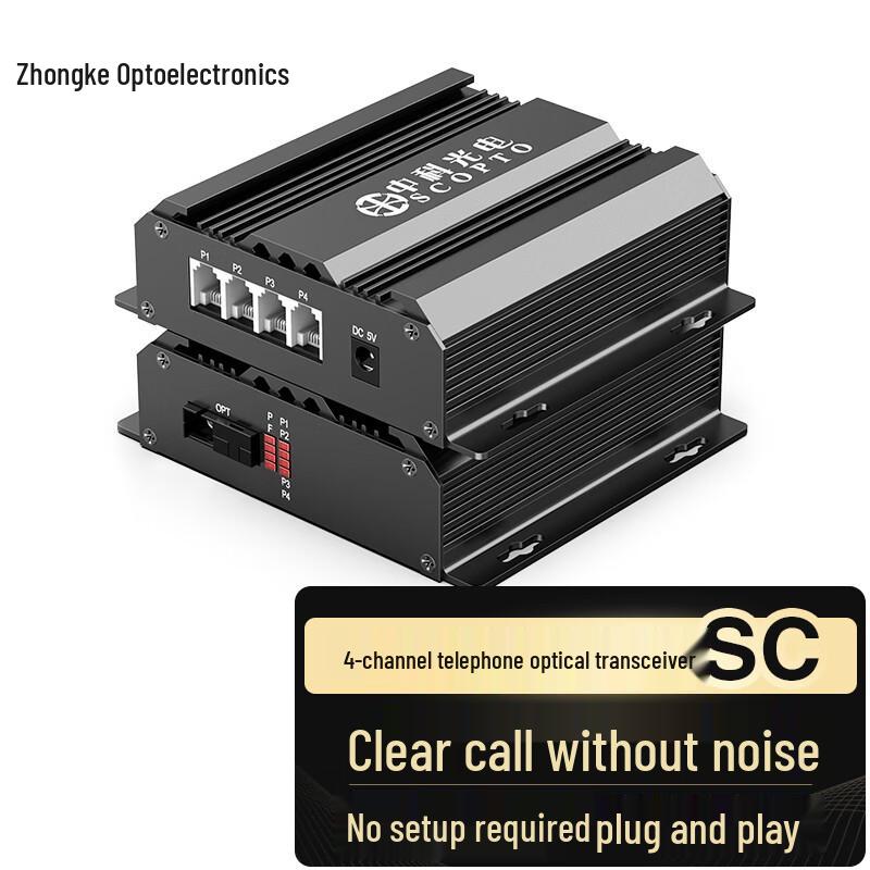 Zhongke Optoelectronics PCM Voice Telephone Optical Transceiver