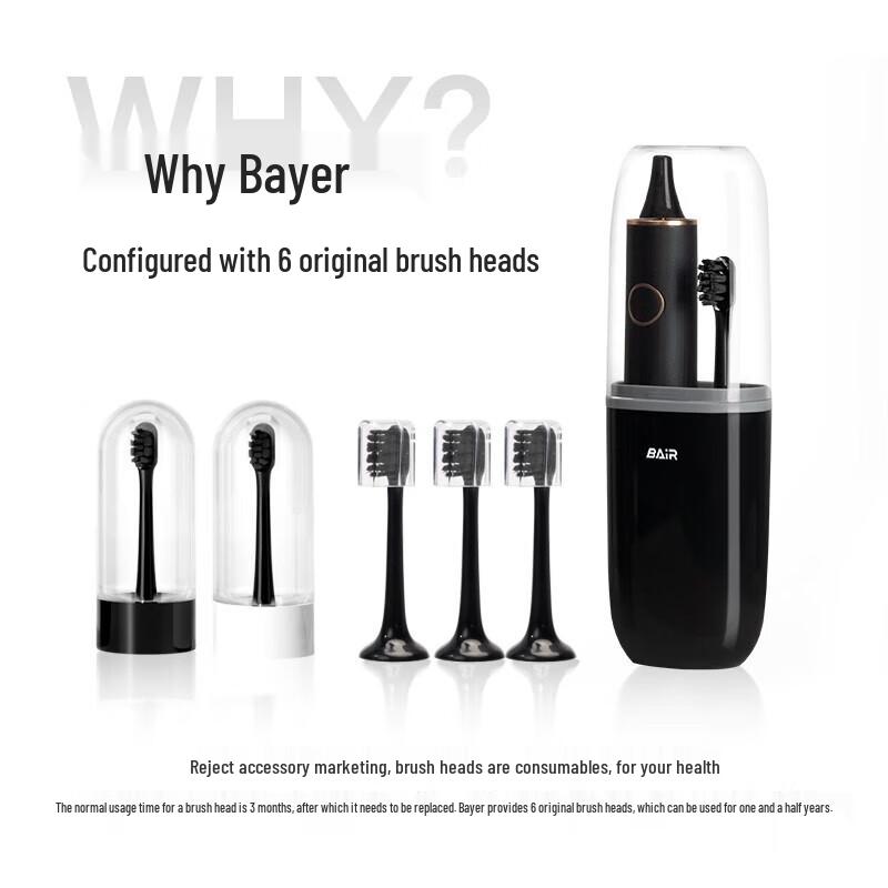 BAIR G2/G201 Sonic Electric Toothbrush