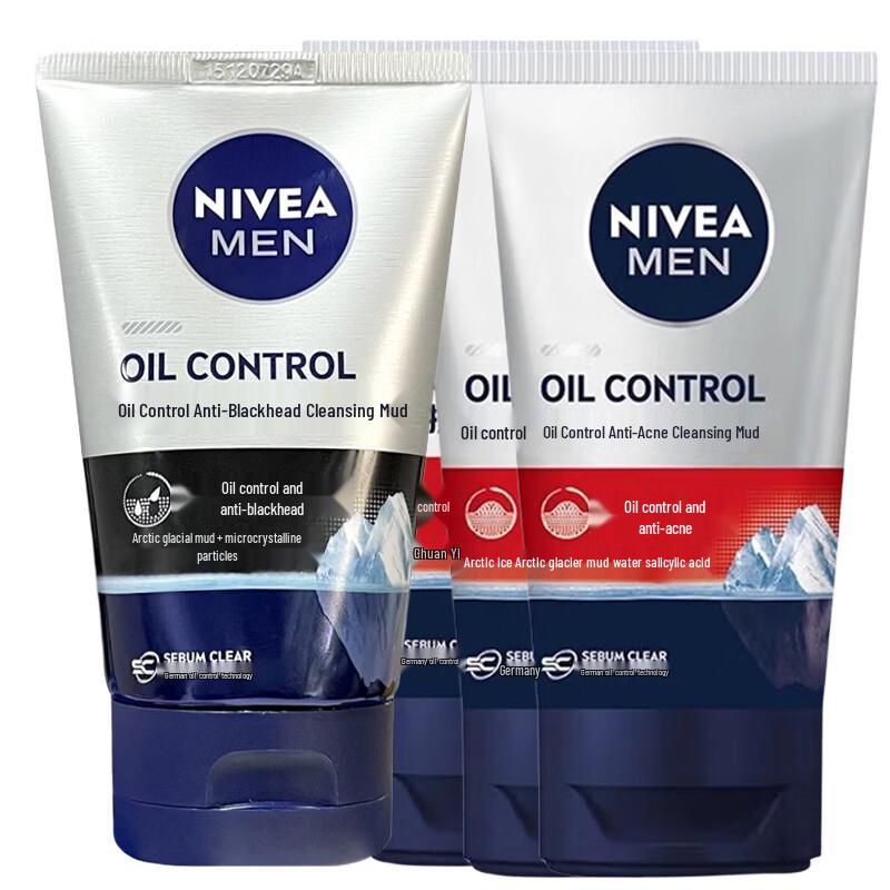 Набор NIVEA Men Очищающая глина для контроля жирности