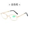 Folding Glass Reading Glasses Crystal Glass Reading Glasses Stall Running Rivers And Lakes Flower Glasses