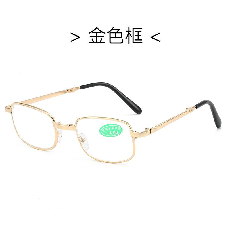 Folding Glass Reading Glasses Crystal Glass Reading Glasses Stall Running Rivers And Lakes Flower Glasses