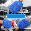 Chenille Coral Fleece Multifunctional Car Cleaning and Maintenance Gloves