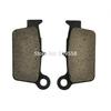 Полный комплект тормозных колодок для мотоцикла BETA RR250 RR300 RR350 RR390 RR400 RR430 RR450 RR480 RR498 RR520 RR525 Enduro