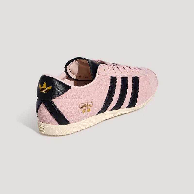 adidas Оригинальные женские повседневные туфли ANFU KJ3955