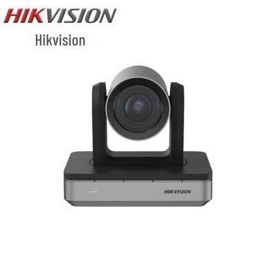 Hikvision DS-UVC-V138Z 4K PTZ AI-трекинг Конференц-камера