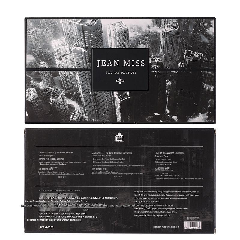 Мужской парфюмерный набор Yika Blue - Стойкий землисто-дикий аромат