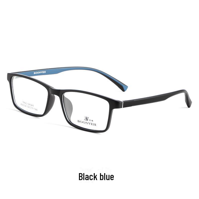Danyang Square Myopia Optical Frame - Мужские сверхлегкие очки TR90 для студентов VB8004