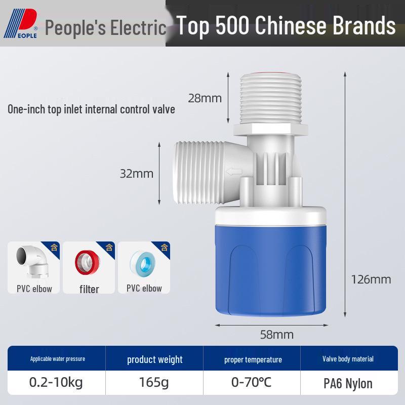 People's Electric Automatic Water Level Controller: Self-Stopping Float Valve for Water Tanks