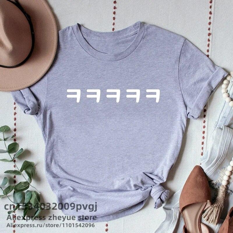 Корейская модная забавная футболка Hangul Ha Ha Lol, женская футболка унисекс с коротким рукавом для поклонников Kpop и Kdrama, одежда, уличная одежда унисекс