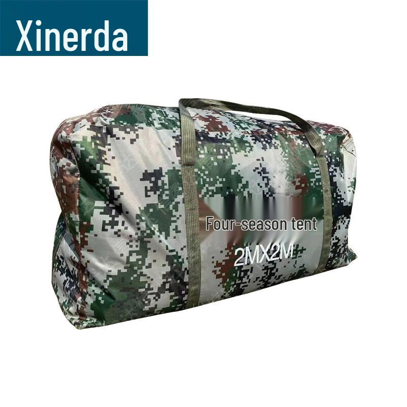 XinRuiDa Товары для улицы и тренировок