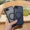 Роскошный противоударный бронированный магнитный чехол для телефона iPhone 16E 17E Для Magsafe Матовый Прозрачный Черный Модный чехол для iphone 17E 16E