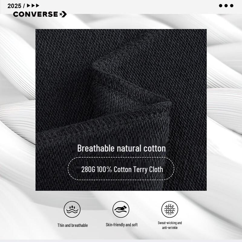 Converse Детские флисовые спортивные штаны