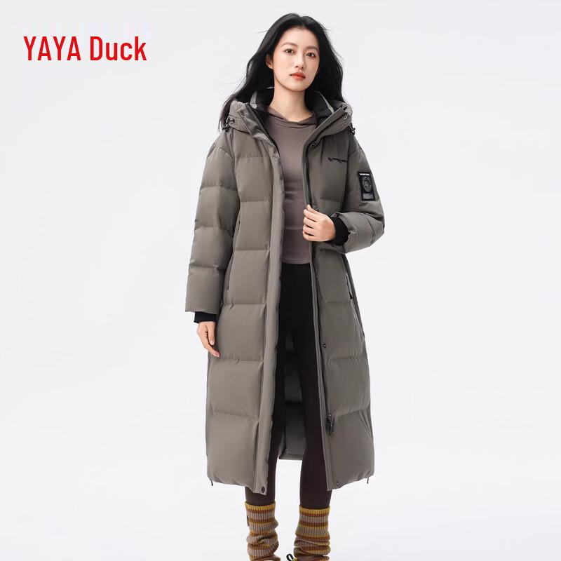 Утка Утка Унисекс Пуховик с капюшоном