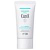 Kao - Curel Интенсивно увлажняющая эссенция с защитой от УФ-лучей SPF 30 PA++