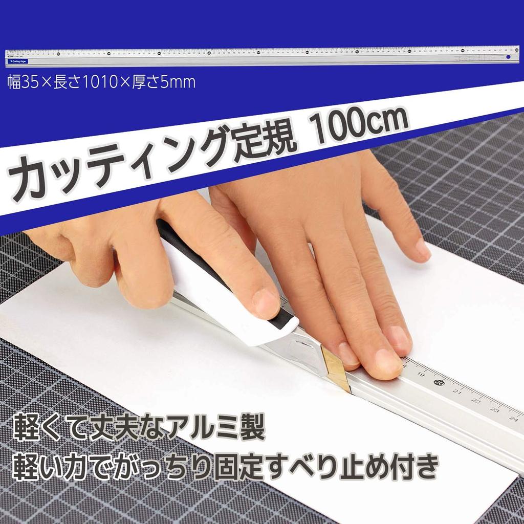 Линейка для резки Lion Office 100 см, алюминий AL-100