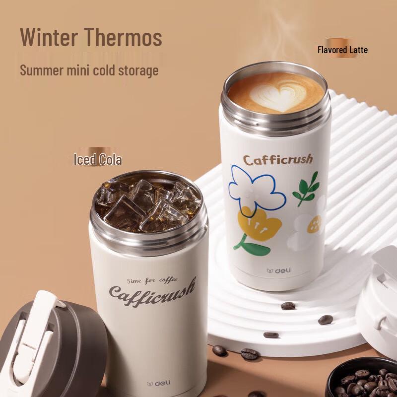 Deli 316 Stainless Steel Dual-Spout Insulated Coffee Thermos