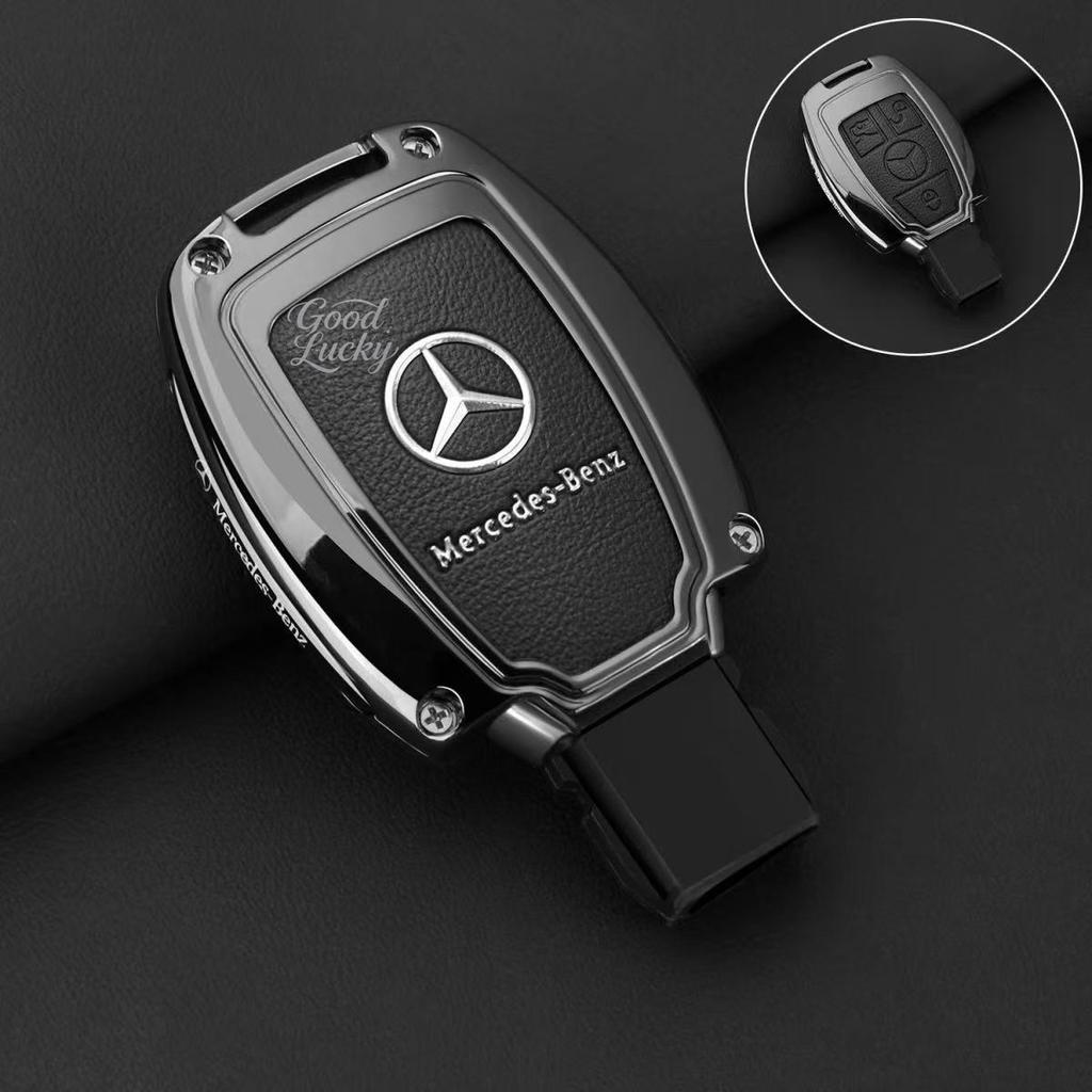 EJG4   Zinc Alloy Car Key Case Cover Shell Holder Protection For Mercedes Benz A B C E S Class C200 C300 E350 E260L W205 CLA CLSGL AGLC