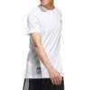 adidas Мужская футболка Originals Белая FN0947