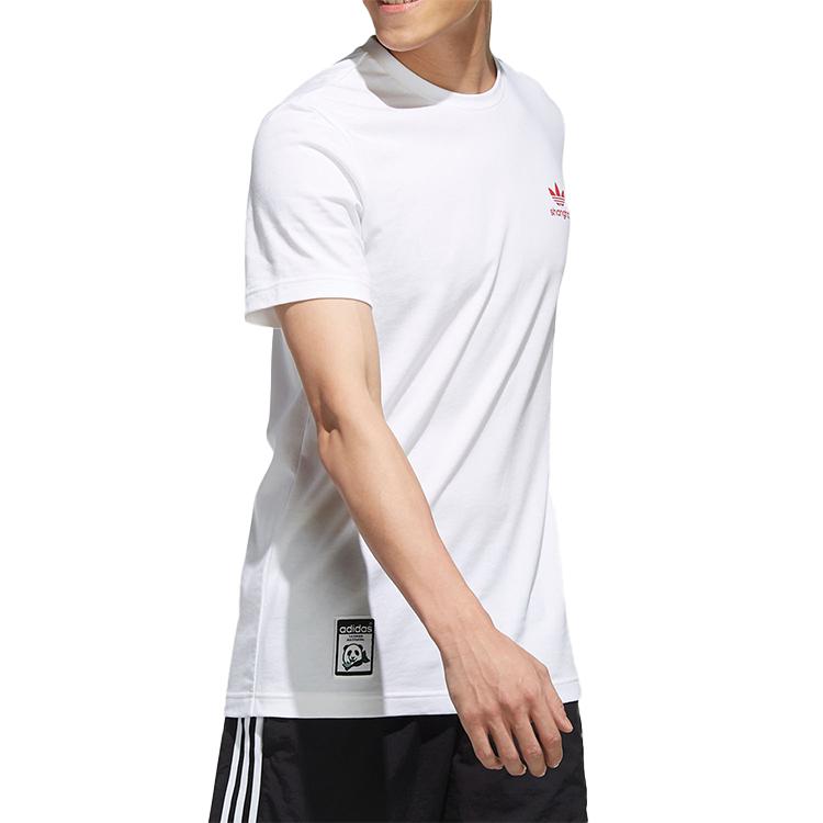 adidas Мужская футболка Originals Белая FN0947