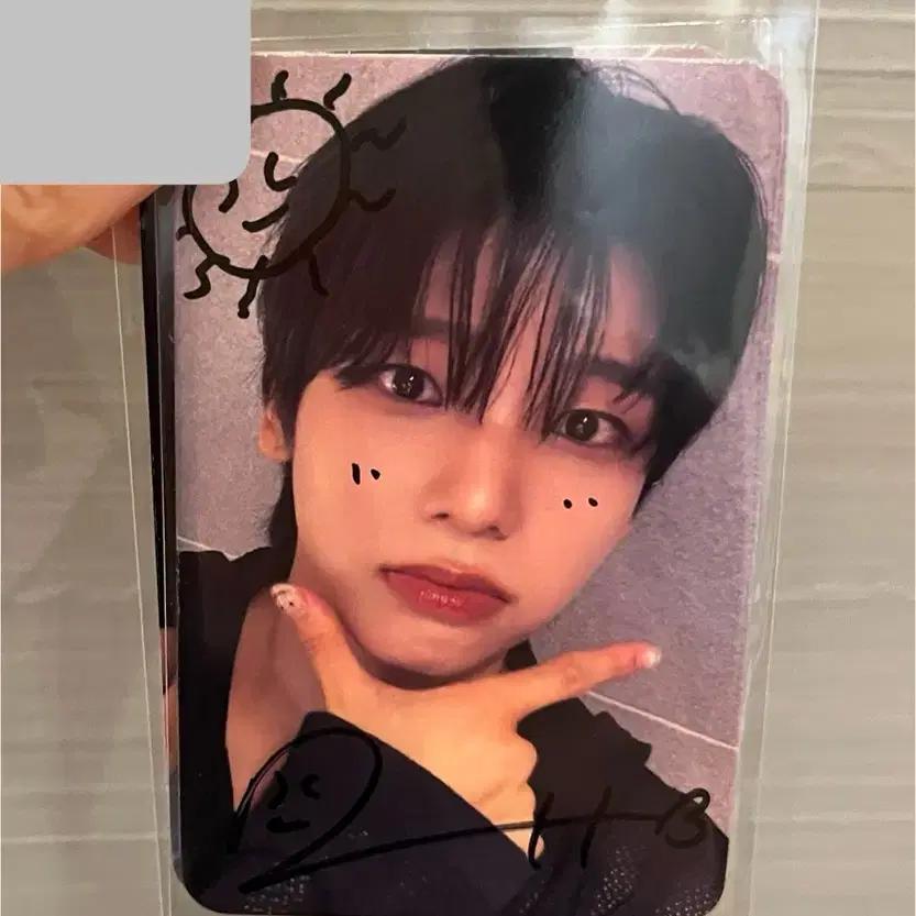 nssign Doha doodles photocard POB