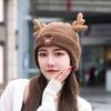 Christmas Antler Hat, Ear Protector, Knitted Wool Hat, Plush Thermal Pullover Hat, Outdoor Outing, Cute Elk