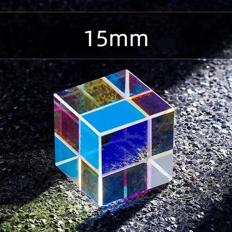 3D Optical Hexahedral Crystal Prism, Light Refraction Color Prism, Pocket Stress Relief Toy For Pography Lovers Creative Gift