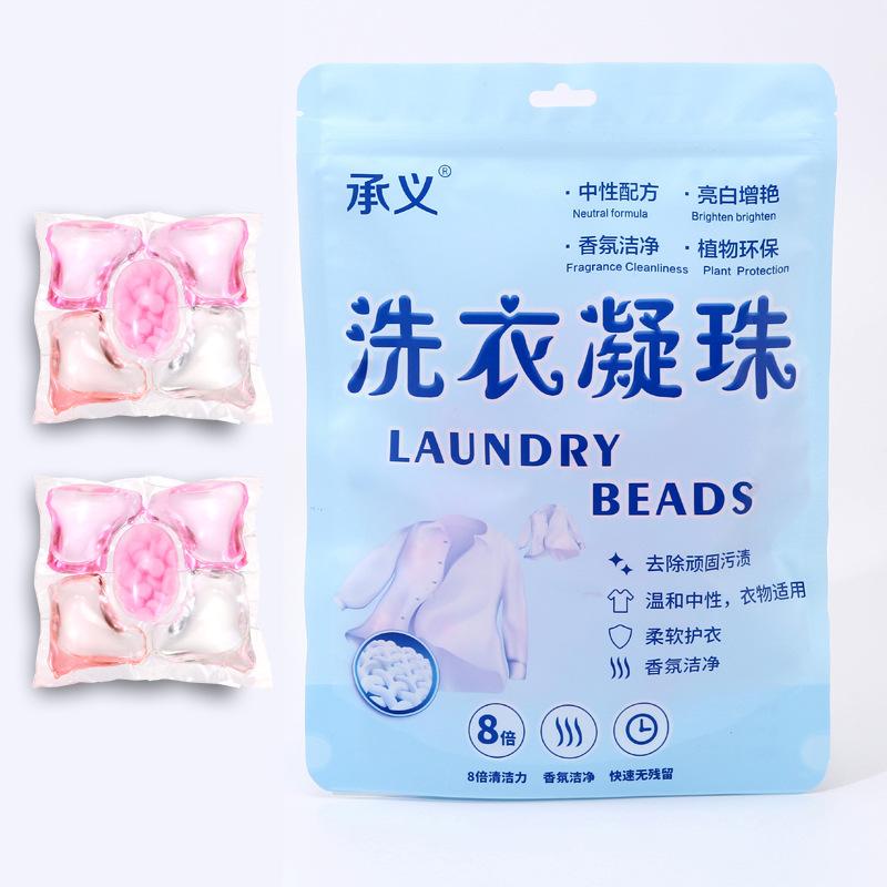 Капсулы для стирки «Пять в одном»: Стойкий аромат, удаление пятен, смягчение и концентрированные моющие бусины.