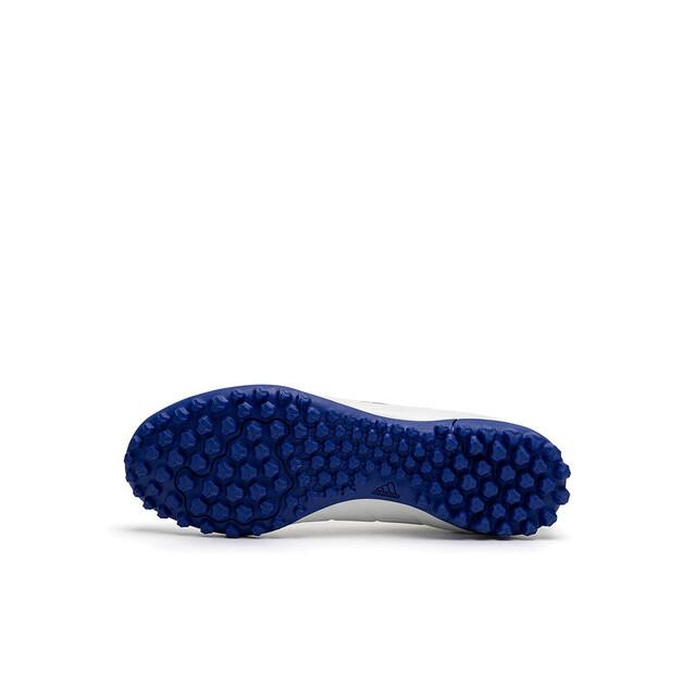 Кроссовки adidas COPA PURE 2 CLUB TF