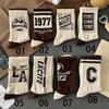 5 пар мужских носков с буквенным узором, вязаный полиэстер, цвет кофе, спортивные носки с защитой от запаха