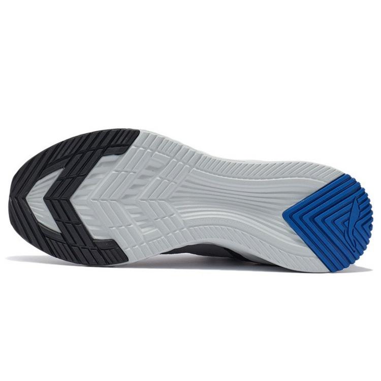 Li-Ning Soft Zero Sport Leisure Men's AGLR235-2