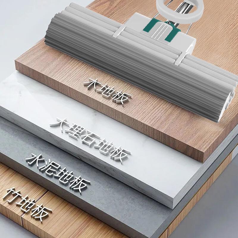 Chef Yi Qi Premium Roller Sponge Mop