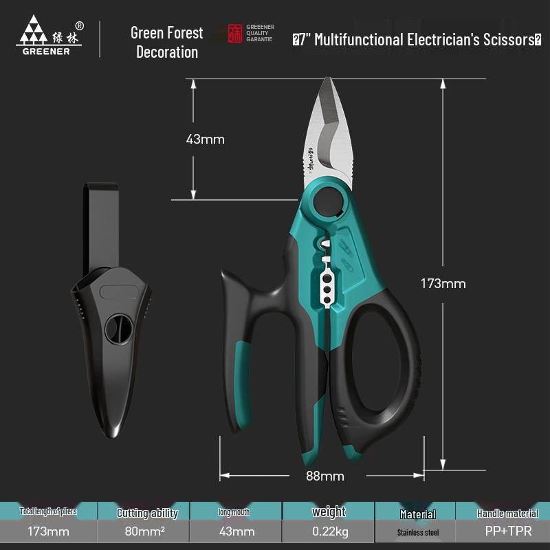 Мастер-инструмент электрика для снятия изоляции и обжима проводов - Инструмент для снятия изоляции, резки и ножницы для кабелей