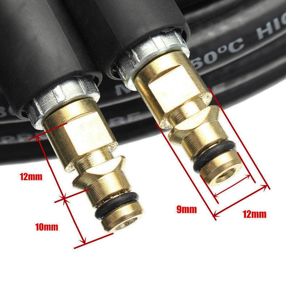 Труба для karcher Connector Мойка высокого давления Шланг для мойки автомобиля Труба Напорный соединитель для шланга karcher адаптерK2 K3 K4 K5 K6 K7