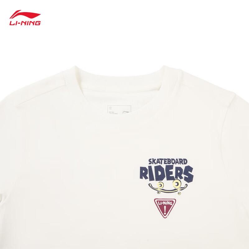 Li-Ning Молодежная унисекс футболка с коротким рукавом YHSW103