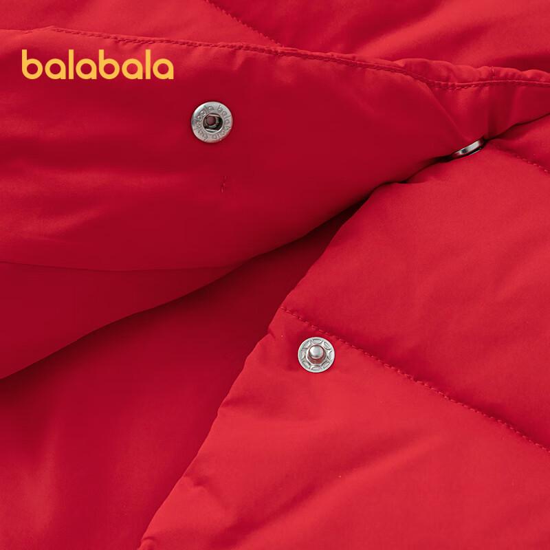 Красная утепленная куртка Balabala для девочек на Новый год