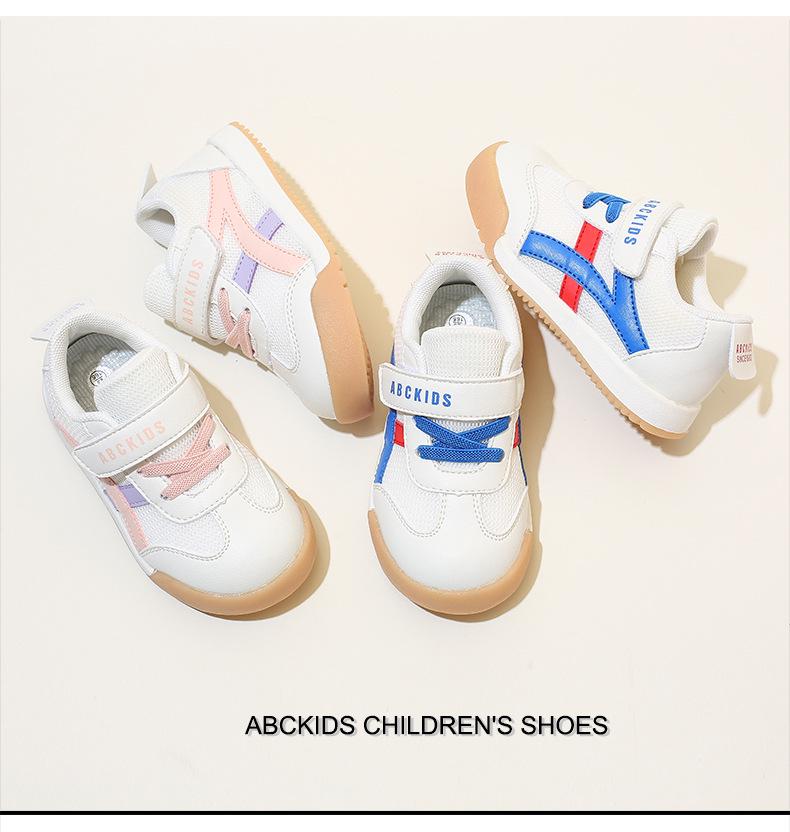 Abckids5330 Детские сетчатые нескользящие кроссовки - Коллекция Весна/Осень 2025 для Мальчиков и Девочек