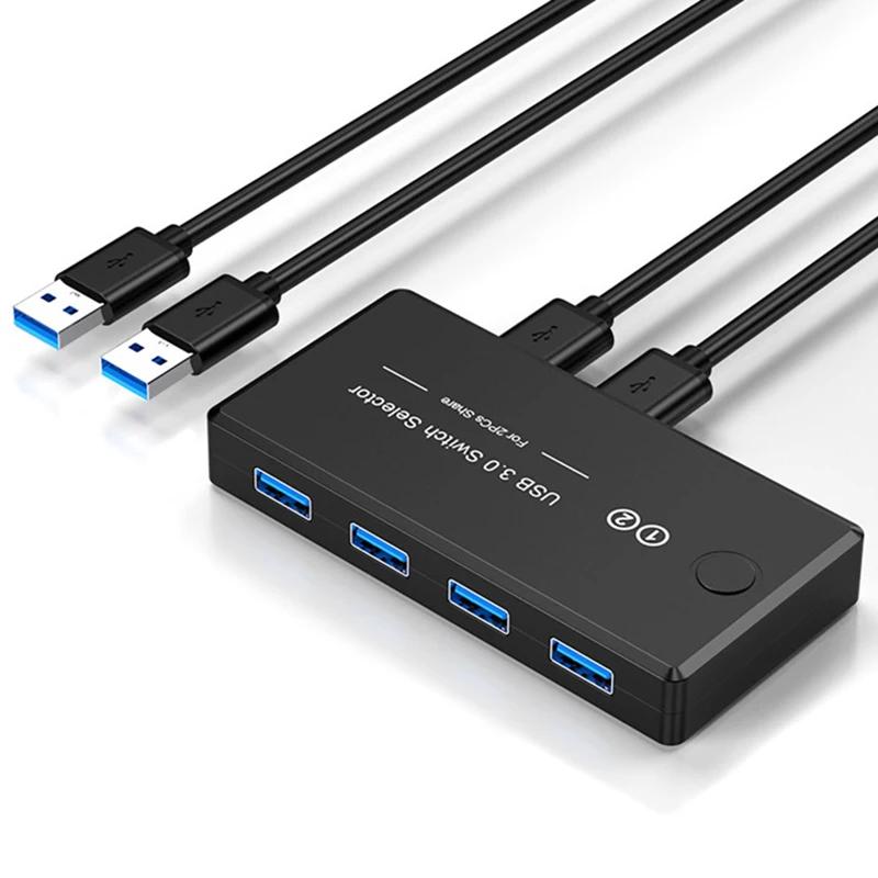 2 In 4 Port USB KVM Switch USB2.0/3.0 Selector for 2 PCs Share Keyboard Mouse Printer Flash Disk Plug & Play Win Mac Linux