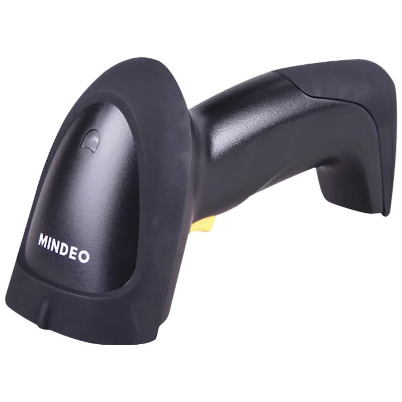 Mindeo Handheld Barcode Scanner