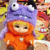 Вакуку Лис Зайчик Trickor Treat Blind Box Милая фигурка Вакуку Мистические куклы Лис Зайчик Брелок Подарок на день рождения для девочки