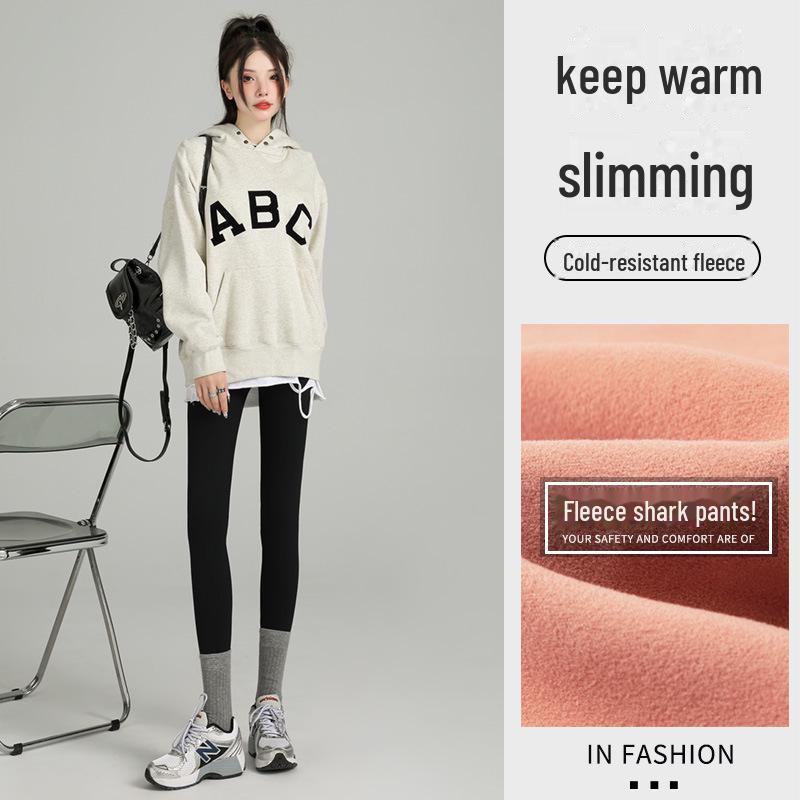 Женские зимние леггинсы из розового бархата — теплые, плотные, без заниженной линии шага, облегающие