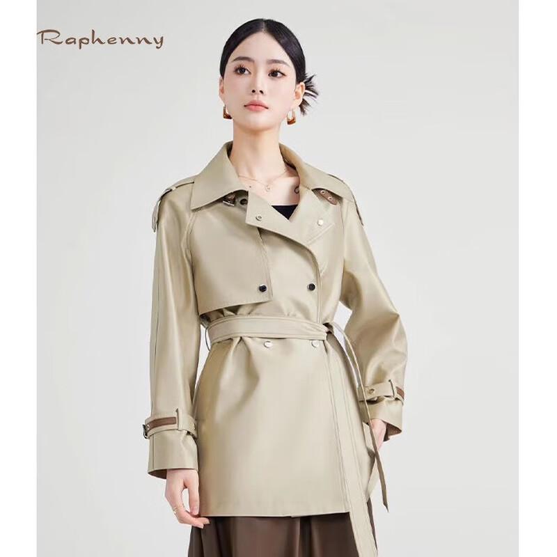 Женский классический двубортный тренч Raphenny