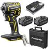 Rechargeable Impact Driver EXENA Battery Pack X Case Dual BRAIN Electronic Clutch Equipped P Series Yellow (18V 5.0Ah 2/charger/plastic
