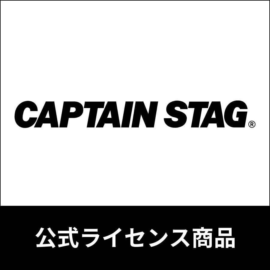 CAPTAIN STAG Наплечная сумка для прогулок Идеально подходит для маленьких мероприятий на открытом воздухе и путешествий [Trade Works] Собаки, Породы, Прогулки, Парки, Кемпинг, Активности, Глэмпинг,
