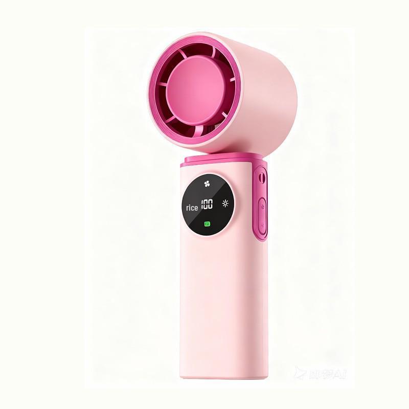2026 Handheld Turbo Fan with Digital Display, 199 Speeds & Ice Pack Cooling, Three-Fold Design with Lanyard