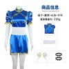 Персонаж аниме Косплей Чун-Ли Cos Костюм Косплей Cheongsam Хэллоуин Сексуальный костюм
