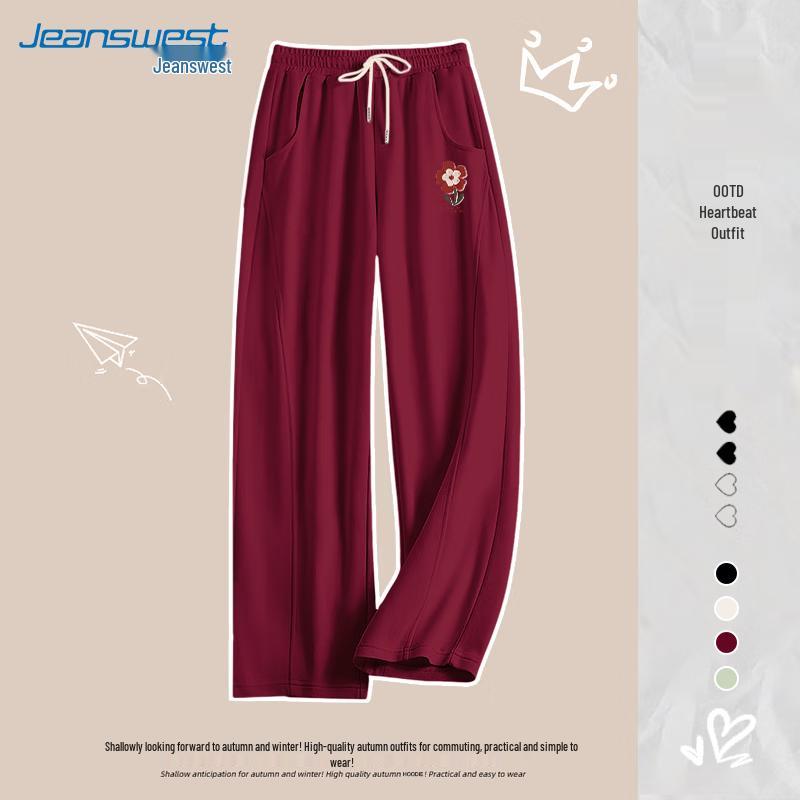 Женские повседневные свободные прямые спортивные штаны JEANSWEST