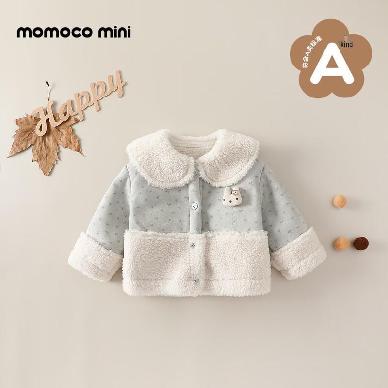 Зимнее пальто для детей MOMOCO с кроликами в горошек