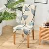 Four Seasons Highdensity Onepiece Stretch Chair Cover Set For Office Computer Chairs