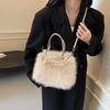 Winter Fashion Faux Fur Crossbody Bags for Women's Gift, Pearl Chain Decor Shoulder Bag, Ladies Handbags Top-handel Bag CLE