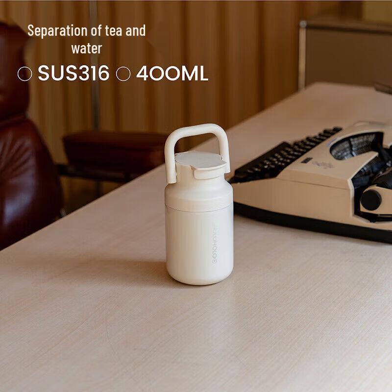 HOLOHOLO LLC-04 Portable Insulated Mug